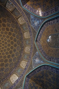 Sheik Lotfallah mosque